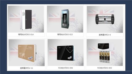 商用全自动饮水台批发与沃特尔净水器解决方案