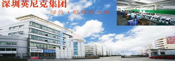 净水机与净水器配件 选购指南与维护关键