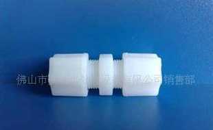 净水器核心配件详解 154二分直通接头及其在纯水机系统中的作用