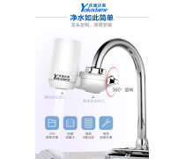 康美净水器新品热销，实惠配件套装抢先看